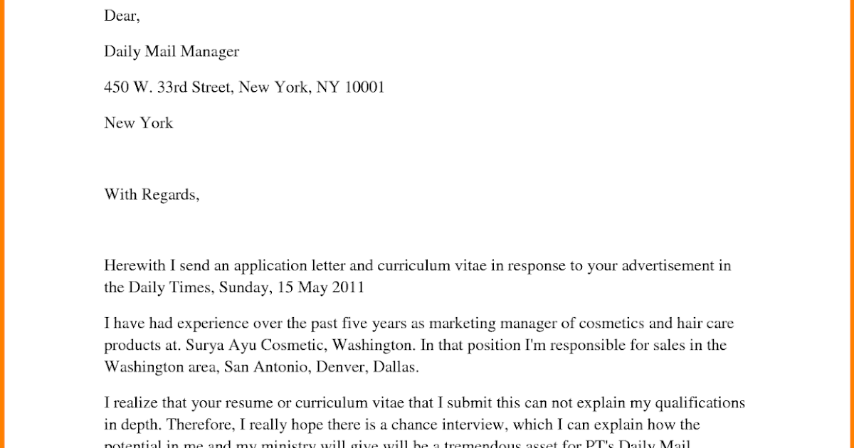 Example of an official letter for job application