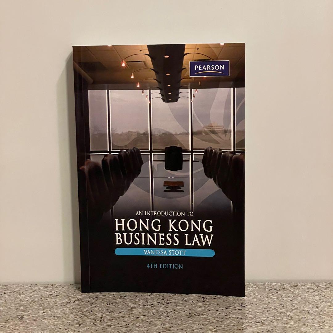 An introduction to hong kong business law