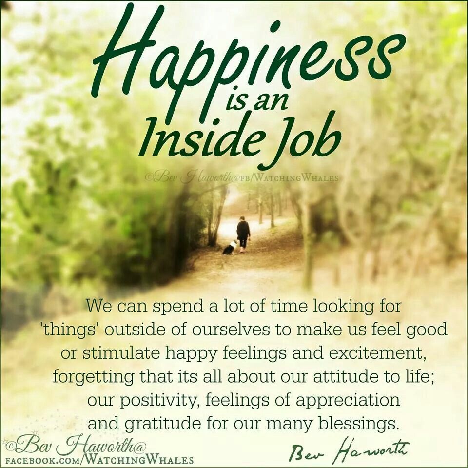 Happiness is an inside job lyrics