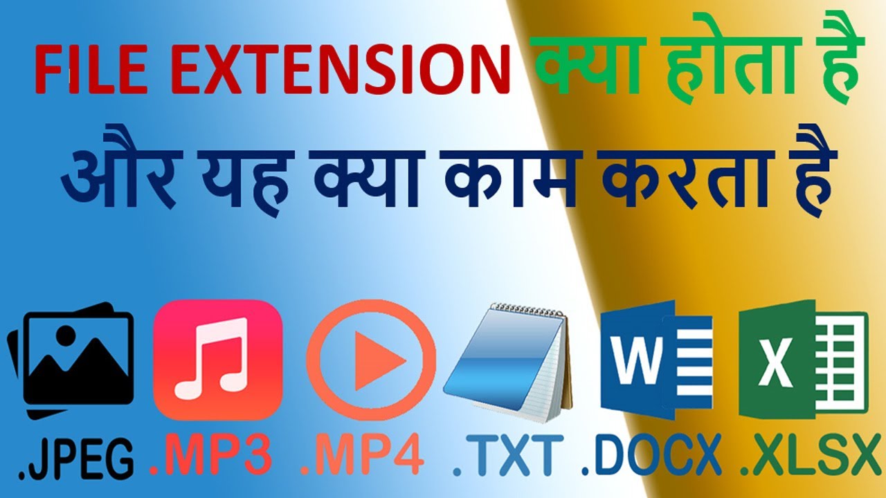 File an extension for a business